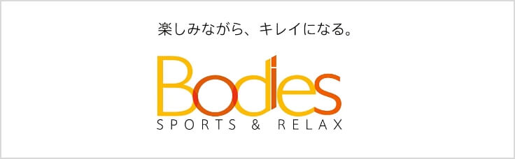 Bodies