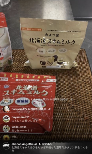 画像に alt 属性が指定されていません。ファイル名: %E3%82%B9%E3%82%AF%E3%83%AA%E3%83%BC%E3%83%B3%E3%82%B7%E3%83%A7%E3%83%83%E3%83%88-2025-10-31-0.48.44-3.png