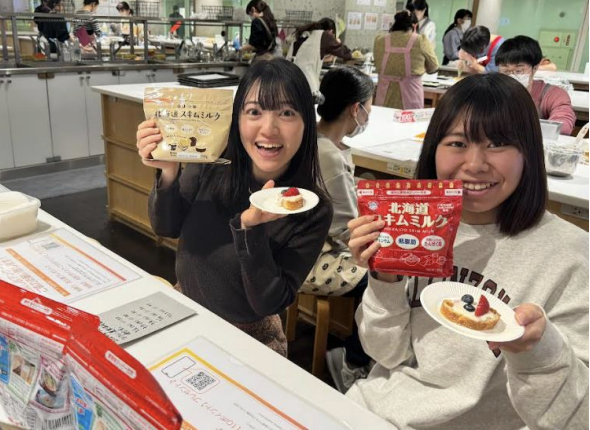 画像に alt 属性が指定されていません。ファイル名: %E3%82%B9%E3%82%AF%E3%83%AA%E3%83%BC%E3%83%B3%E3%82%B7%E3%83%A7%E3%83%83%E3%83%88-2025-10-31-1.12.35.png